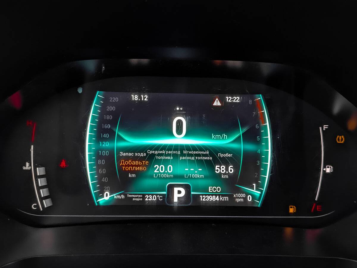 Chery Tiggo 7 Pro I, 2022 Фото №15