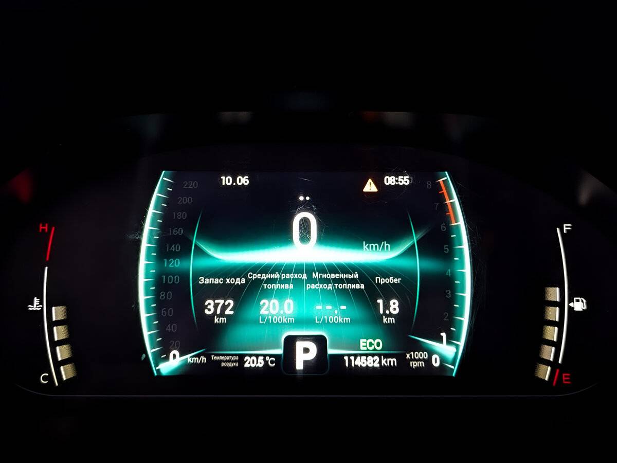 Chery Tiggo 7 Pro I, 2022 Фото №13