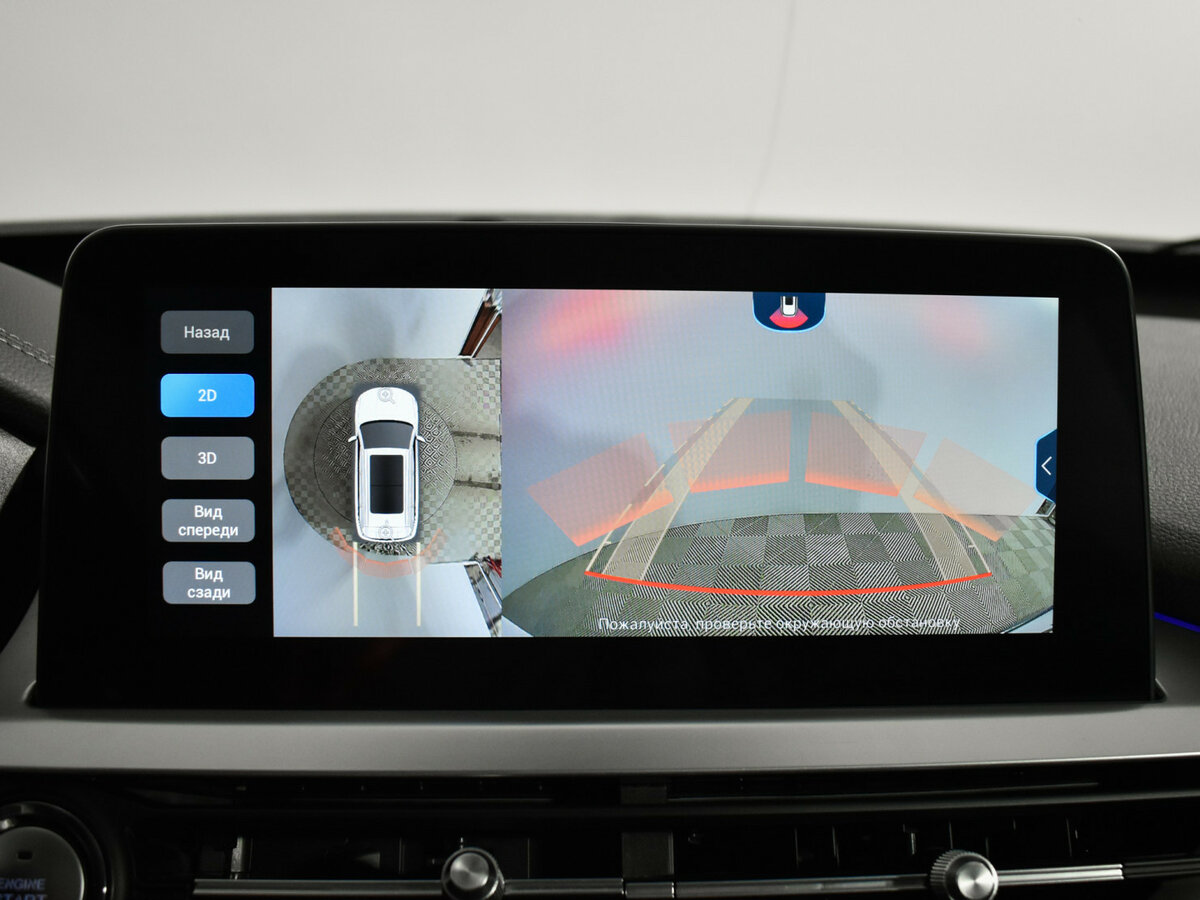 Chery Tiggo 7 Pro I, 2021 Фото №16