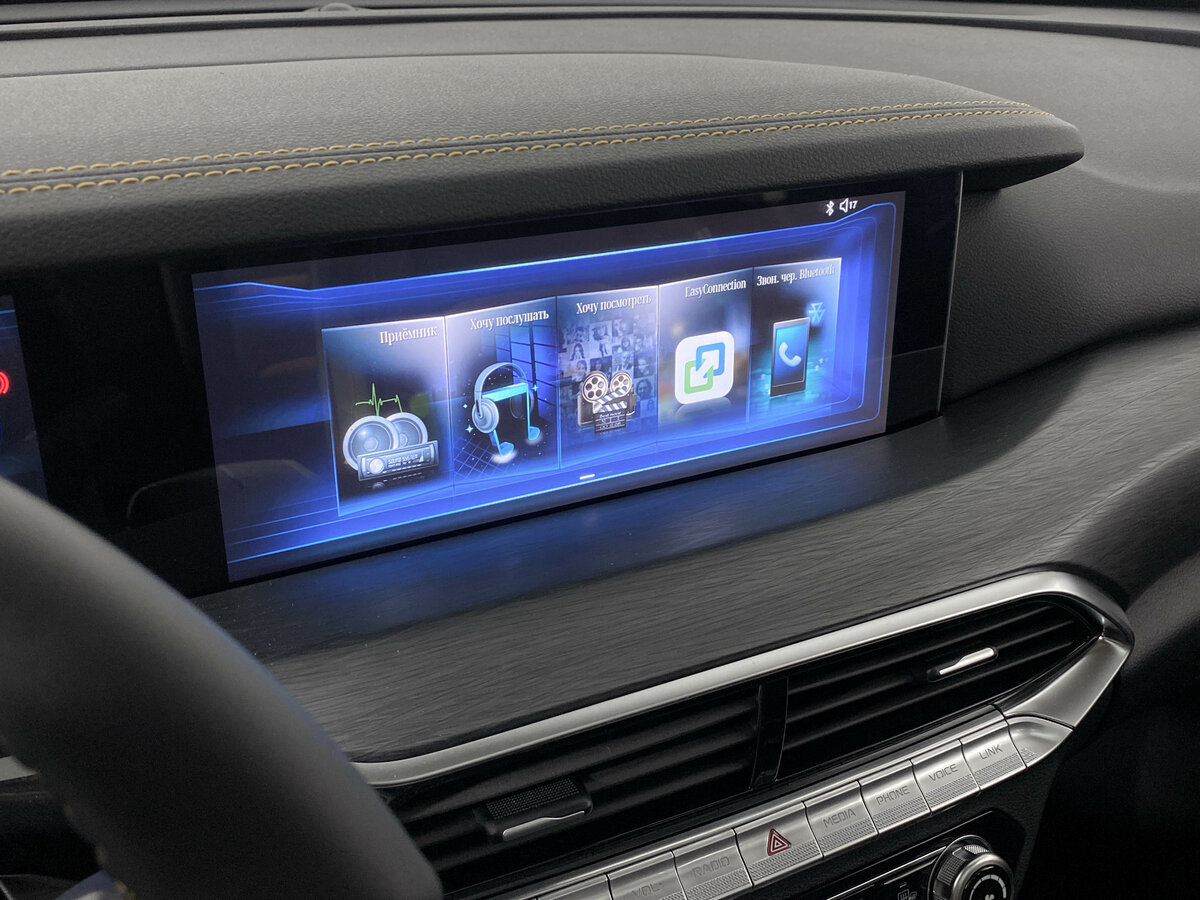 FAW Bestune T77 I, 2023 Фото №20