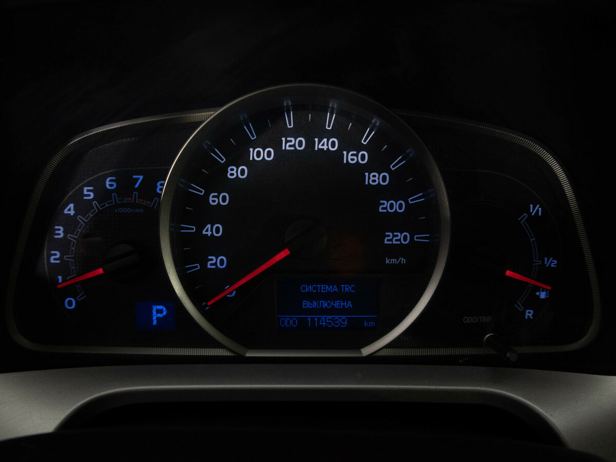 Toyota RAV4 IV (XA40), 2013 Фото №20