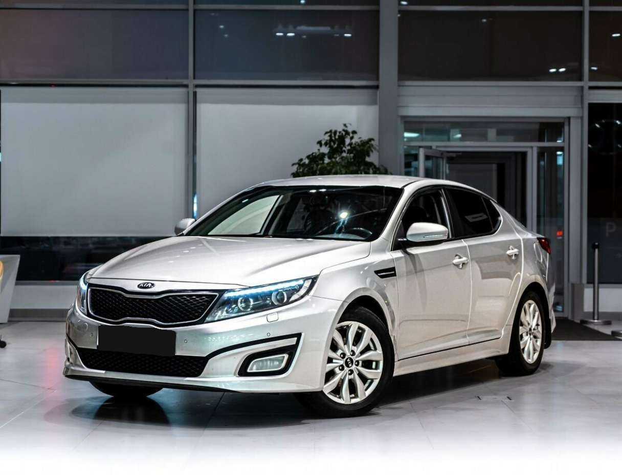 Kia Optima, 2014 - 198 440 км. | Фото №1