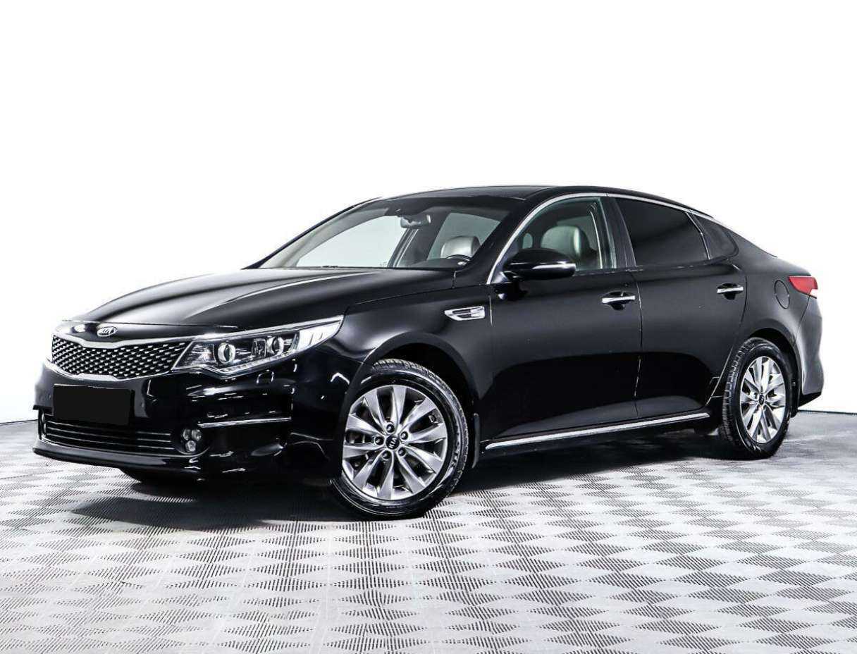 Kia Optima, 2017 - 126 700 км. | Фото №1