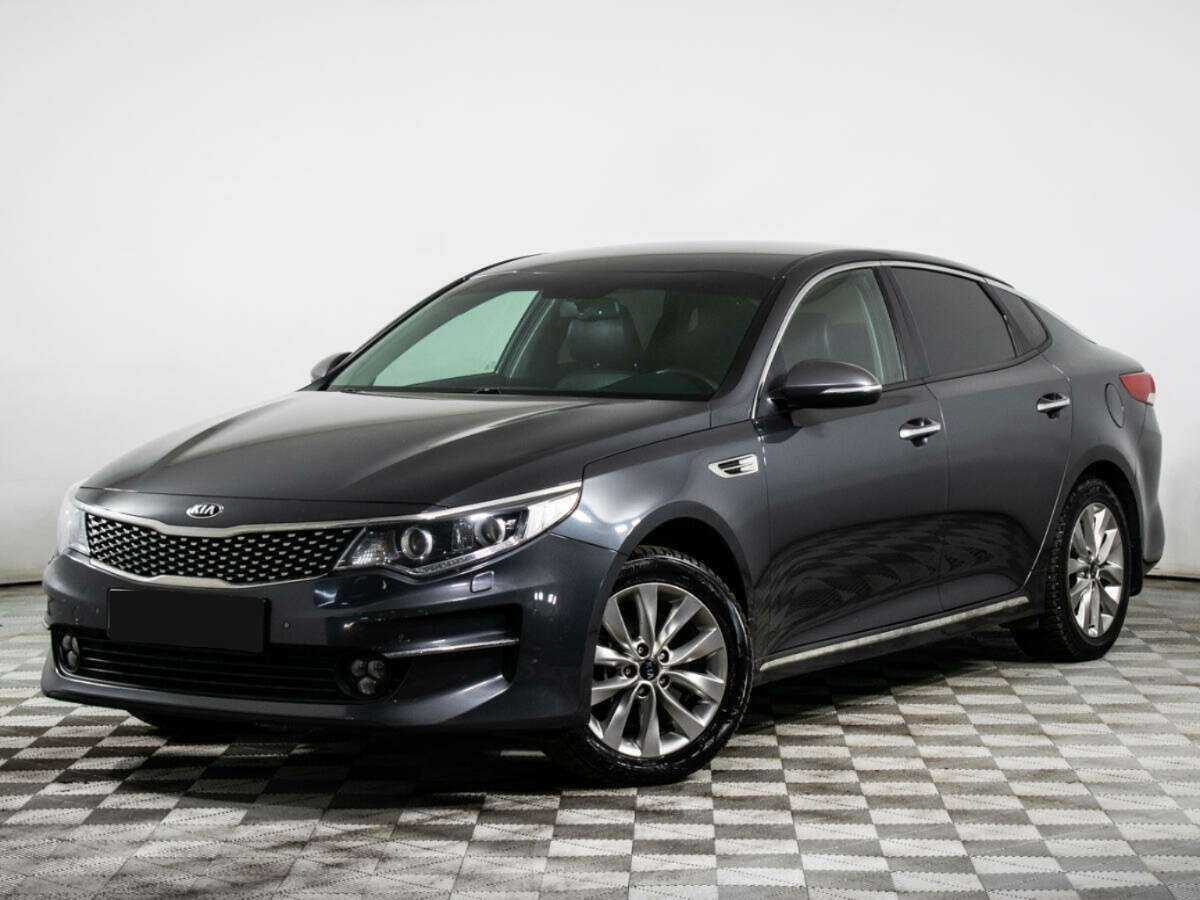Kia Optima, 2016 - 132 216 км. | Фото №1