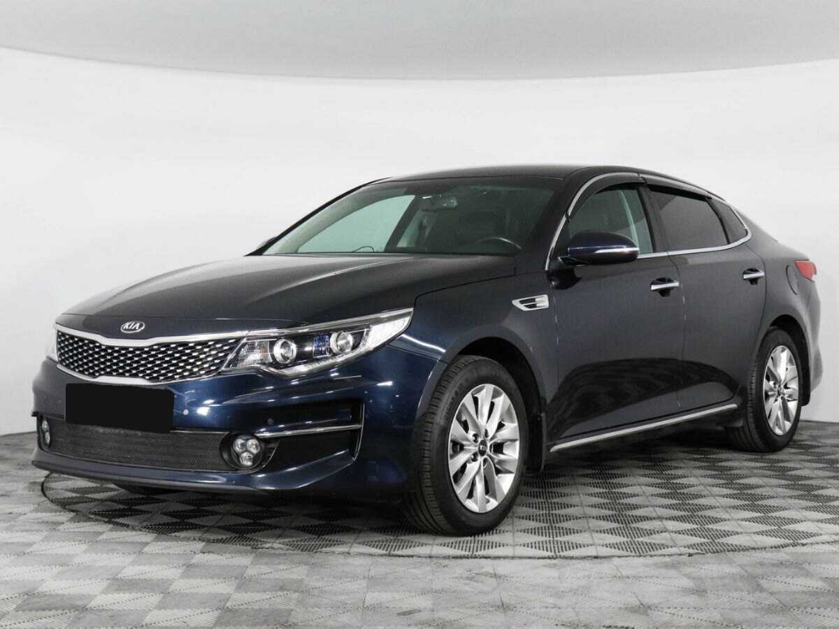 Kia Optima, 2018 - 72 848 км. | Фото №1