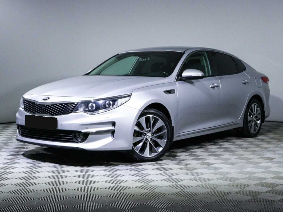 Kia Optima, 2018 - 100 537 км. | Фото №1