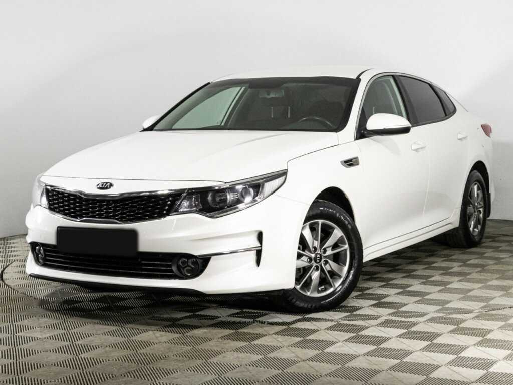 Kia Optima, 2017 - 56 578 км. | Фото №1