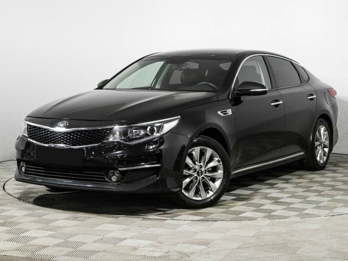 Kia Optima, 2016 - 132 788 км. | Фото №1