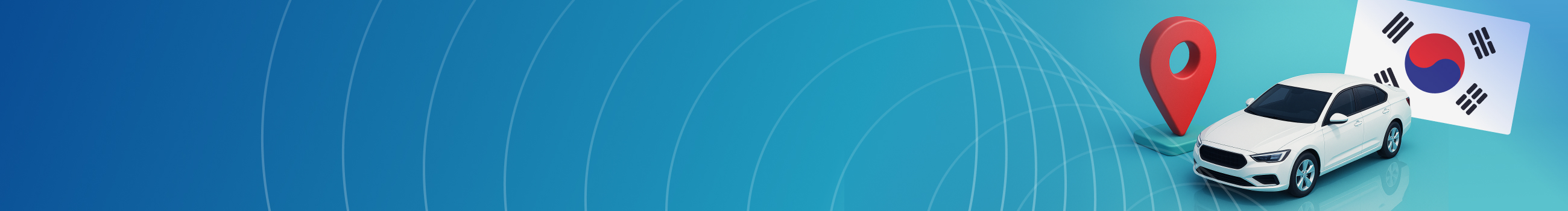 Южная корея